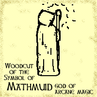 Symbol of Mathmuid